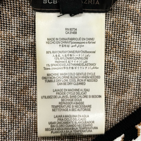 BCBG Leopard Mini Dress - Picture 6 of 6